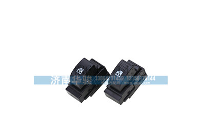 37AD-46040 電動(dòng)車(chē)窗開(kāi)關(guān)總成（右）/37AD-46040