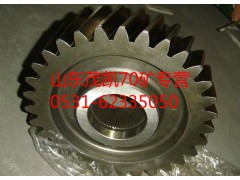 WG9970320117,70礦被動齒輪,山東茂凱商貿有限公司