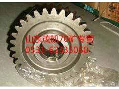 WG9970320117,70礦被動齒輪,山東茂凱商貿有限公司