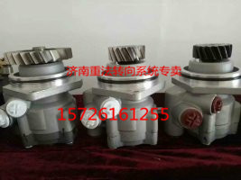 重汽豪沃原廠配套 煙臺海德 轉向泵 助力泵 葉片泵/WG9725478037