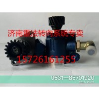 大連匯圓/新大威轉向齒輪泵/巨力泵/濟南泉達供應
