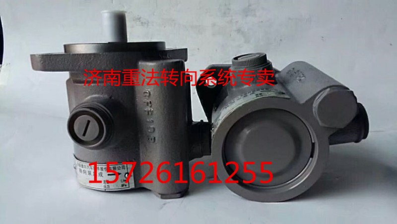 C3967429,轉向泵,濟南聯達汽車進出口貿易有限公司