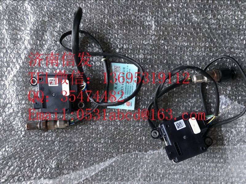 1275101078博世江淮氮氧傳感器濟南信發,1275101078博世江淮氮氧傳感器濟南信發,濟南信發汽車配件有限公司