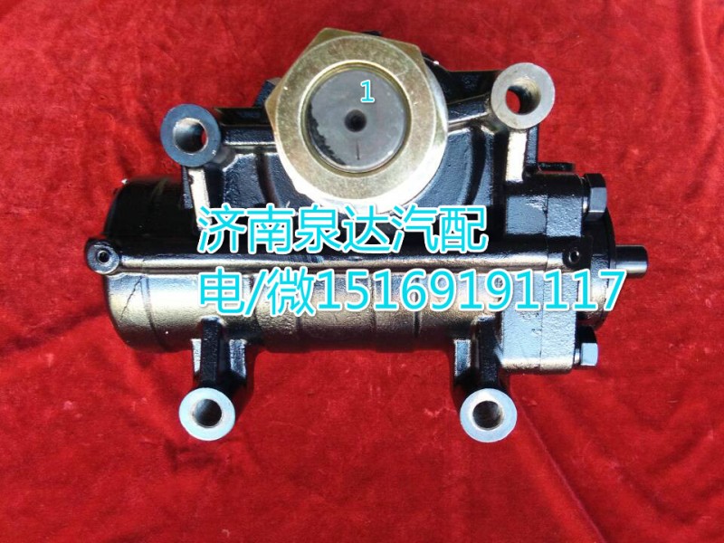 一汽解放動力轉(zhuǎn)向器方向機 濟南泉達汽配/3411010-371