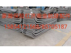 豪瀚配件,豪瀚原廠保險杠,濟南金航建汽車配件銷售中心