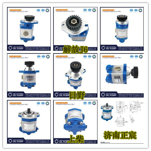 QC16/12-6CT,,濟南正宸動力汽車零部件有限公司