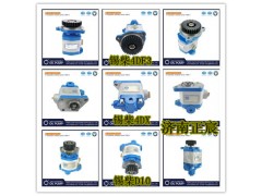 QC16/13-6DF2D,,濟南正宸動力汽車零部件有限公司