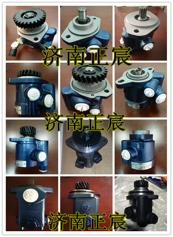 QC16/13-6DF2D,,濟南正宸動力汽車零部件有限公司