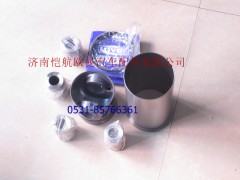 T724410020,珀金斯四六缸電噴活塞,濟南愷航歐曼汽車配件有限公司