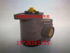 C3967429,轉向泵,濟南聯達汽車進出口貿易有限公司