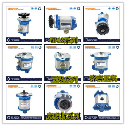 QC16+10/20-EQ,,濟(jì)南正宸動(dòng)力汽車零部件有限公司