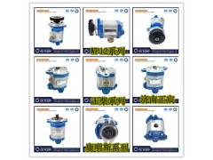 QC16+10/20-EQ,,濟(jì)南正宸動(dòng)力汽車零部件有限公司