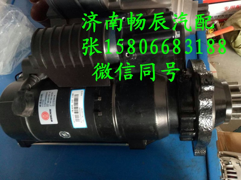 M125R3701SE 617025000003濰柴船機(jī)/M125R3701SE 617025000003 濰柴船機(jī)