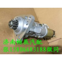 M009T20171奔馳起動機(jī)