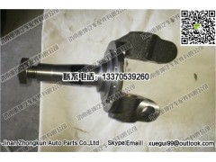 3001020A1H,羊角軸,濟南重坤汽車配件有限公司