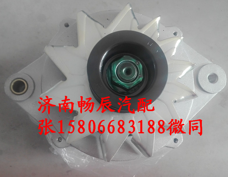 D6114上汽紅巖發電機D11-102-13  濟南暢辰/D11-102-13