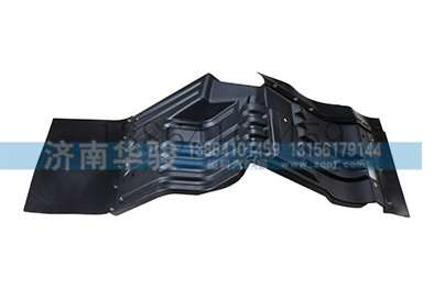50A-05060 輪罩總成/50A-05060