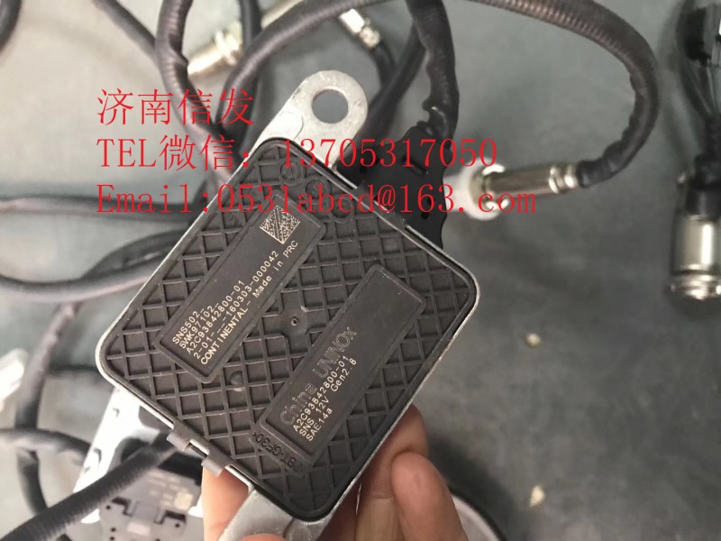 5wk97102四缸機氮氧傳感器濟南信發,5wk97102四缸機氮氧傳感器濟南信發,濟南信發汽車配件有限公司