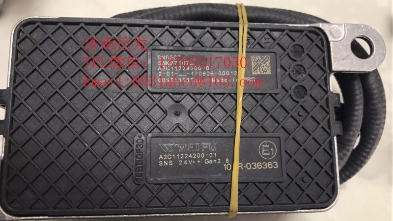 5wk97107原裝正品氮氧傳感器濟南信發,5wk97107原裝正品氮氧傳感器濟南信發,濟南信發汽車配件有限公司