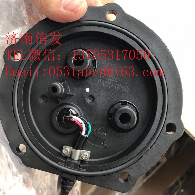 5343071康明斯液位溫度傳感器濟南信發(fā),5343071康明斯液位溫度傳感器濟南信發(fā),濟南信發(fā)汽車配件有限公司