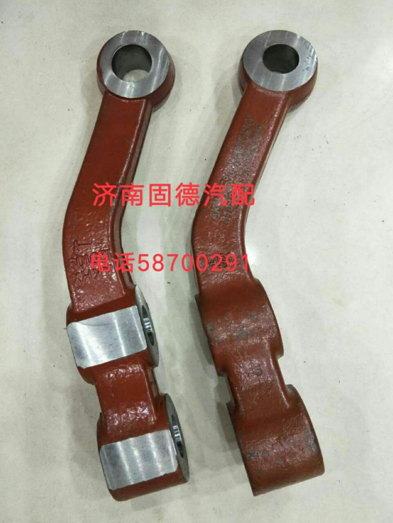 歐曼轉向拉桿臂 3001007/3001007