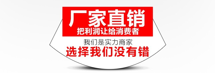 新大威第三過度直拉桿,解放新大威轉向直拉桿,濟南固德汽車配件有限公司--原隆達