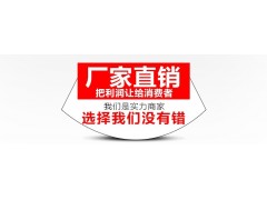 新大威第三過度直拉桿,解放新大威轉向直拉桿,濟南固德汽車配件有限公司--原隆達
