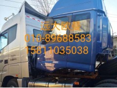 ,駕駛室總成,北京遠大歐曼汽車配件有限公司