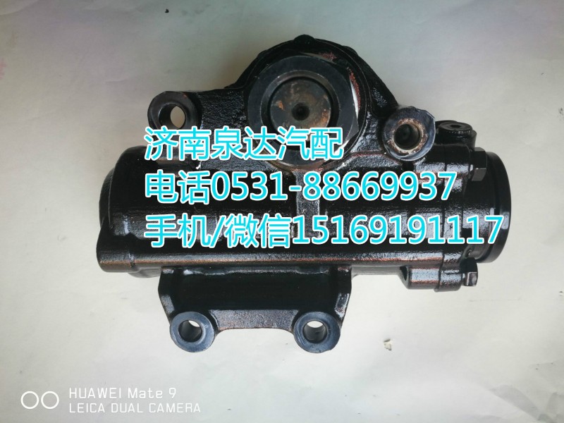 C117-3411010,動力轉向器總成,濟南泉達汽配有限公司