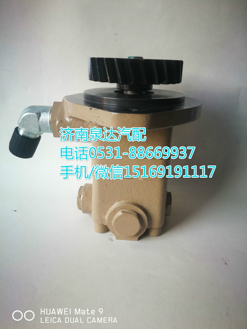 解放錫柴發動機/轉向泵/助力泵/3407020D800-A76A