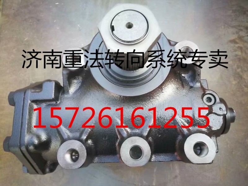 德國采埃孚/金龍客車動力轉向器/方向機濟南供應/8098957124
