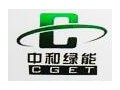 鉛氧高能環保蓄電池