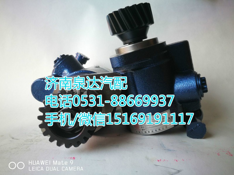 341DFA01000,轉向助力泵,濟南泉達汽配有限公司