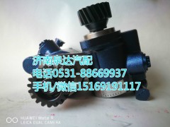 341DFA01000,轉向助力泵,濟南泉達汽配有限公司