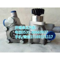 重汽豪沃轉向助力泵ZYB-0022R/861-4