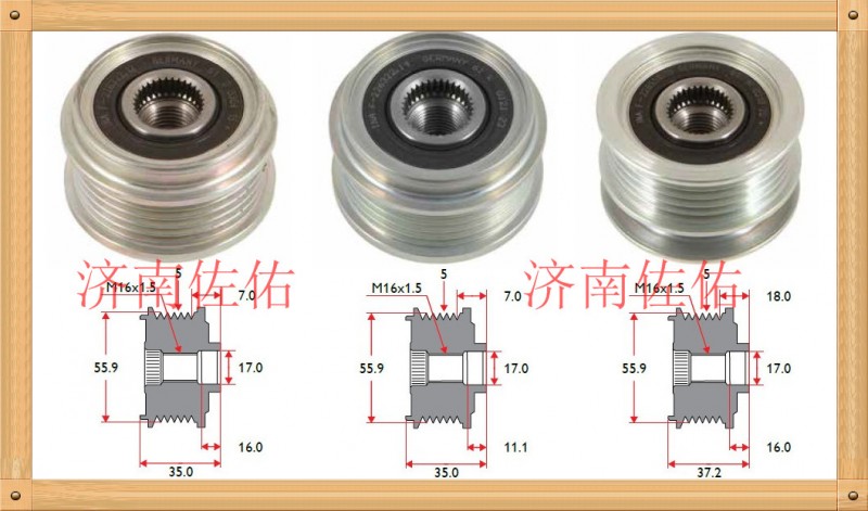 S00005888+3起動(dòng)機(jī)S12-5520-1 起動(dòng)機(jī)/S00005888 3上柴拖拉機(jī)起動(dòng)機(jī)