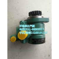 解放J6原廠轉向葉片泵