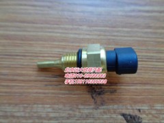 4954905X,發動機溫度傳感器,北京遠大歐曼汽車配件有限公司