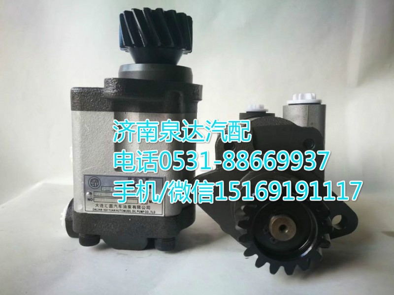 濰柴發動機齒輪泵/助力泵ZCB-1418R/935D/612600130511
