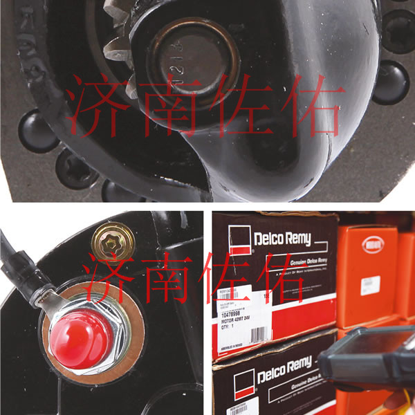 JFWZB29DA發電機福田發電機福田貨車發電機/JFWZB29DA