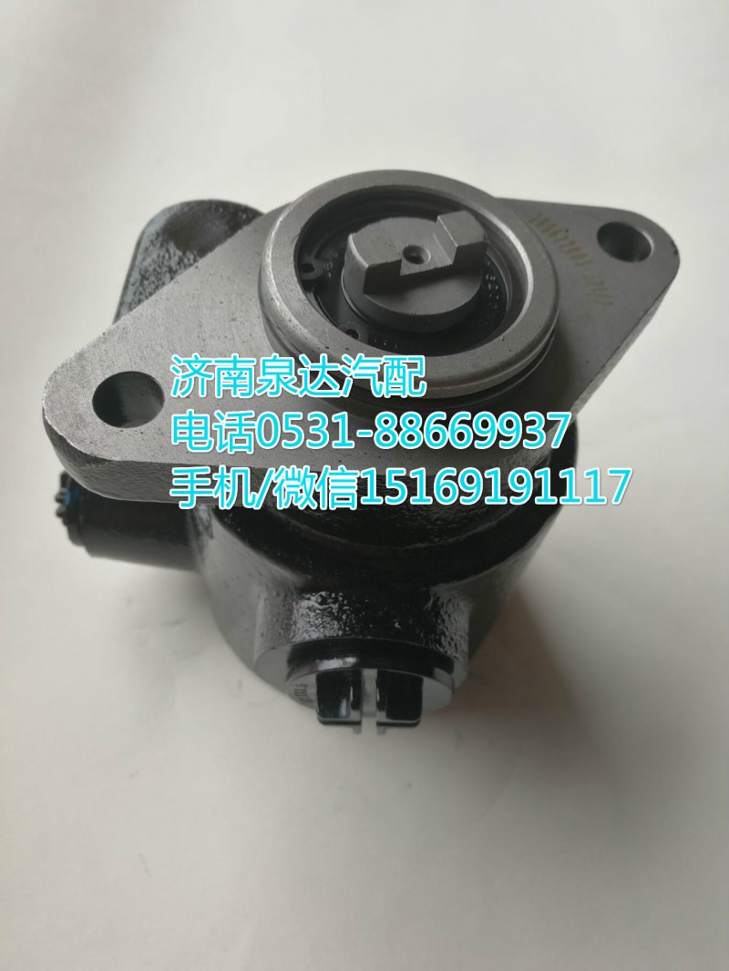 福田歐曼轉(zhuǎn)向泵/H0340030001A0