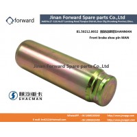 81.50212.0032 前制動蹄銷Front brake shoe pin MAN