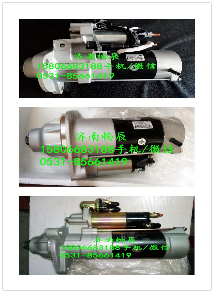 D11-102-11+B上柴6114發電機  濟南暢博/D11-102-11+B