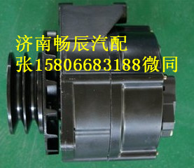 錫柴6DF3奧威發電機370101036D發電機  濟南暢辰/370101036D