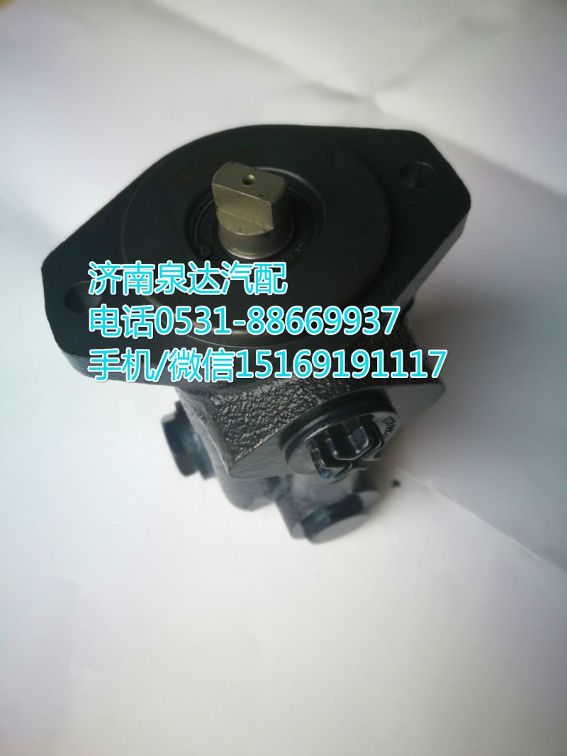 東風康明斯轉向助力泵/3406N-001