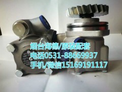 WG9725471216/2,,濟南泉達汽配有限公司