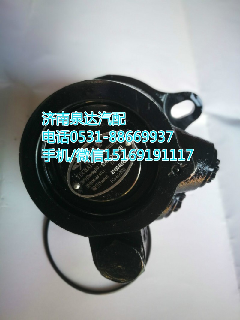 玉柴發(fā)動機助力泵/轉(zhuǎn)向泵總成/E0401-3407100