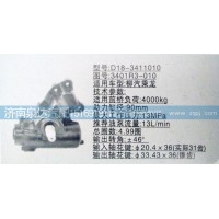 東風柳汽乘龍王子方向機/轉向器總成