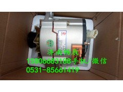 D11-102-15+A,發電機,濟南暢博汽車零部件有限公司