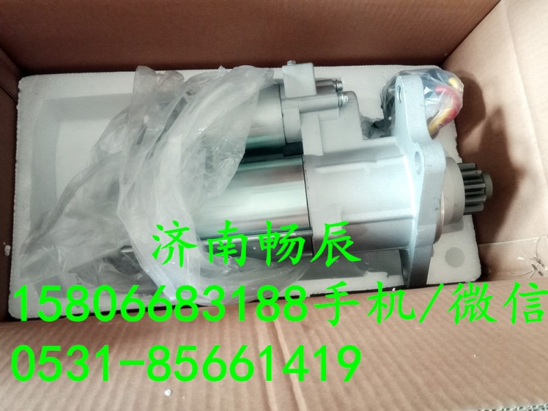 D11-101-08上柴D6114起動(dòng)機(jī)  濟(jì)南暢博/D11-101-08